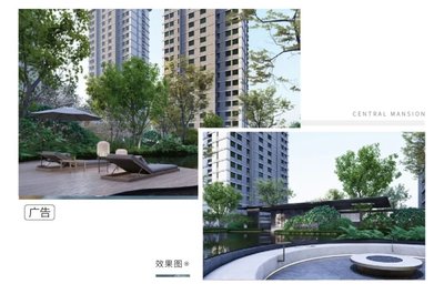 生活迭新,一座城市的“永動(dòng)之源”