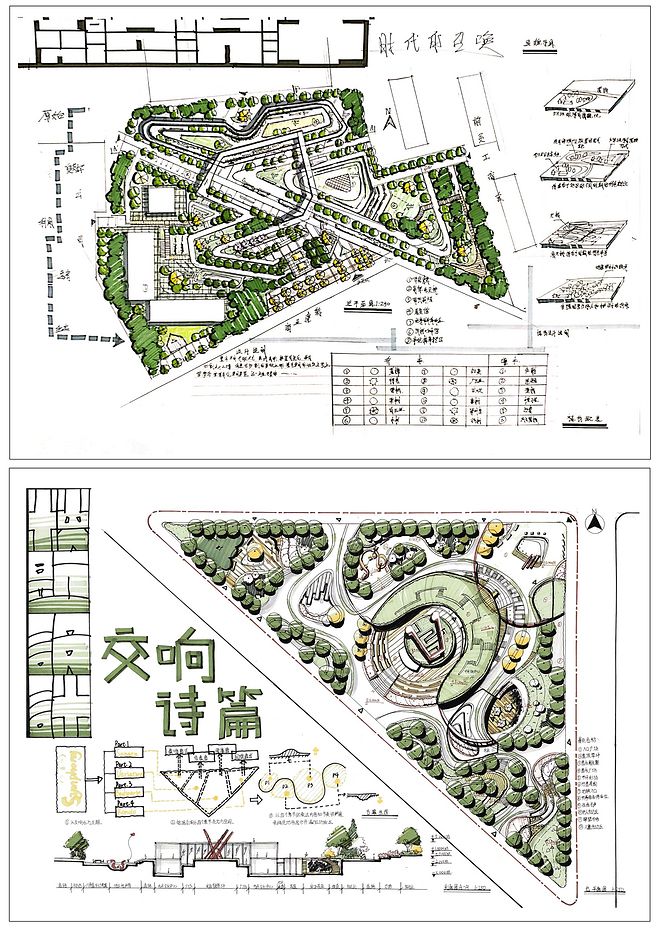 景觀設計,快題設計,景觀手繪,快題集訓,手繪訓練,風景園林考研,景觀考研,快題手繪,尚蘇坊設計工作室,尚蘇坊塊體培訓機構,學習快題,快題學習,設計手繪,園林考研,景觀手繪,景觀效果圖